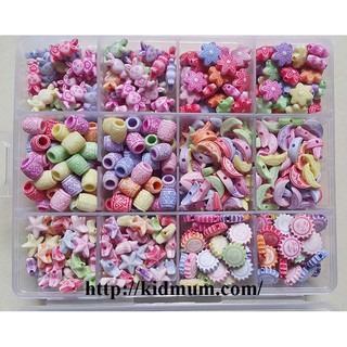 100g Hạt nhựa xỏ vòng cho bé nhiều hình dễ thương