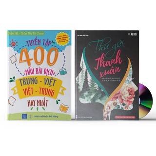 Sách - Combo: Tuyển tập 400 mẫu bài dịch Trung - Việt hay nhất + Thư gửi Thanh Xuân + DVD quà tặng