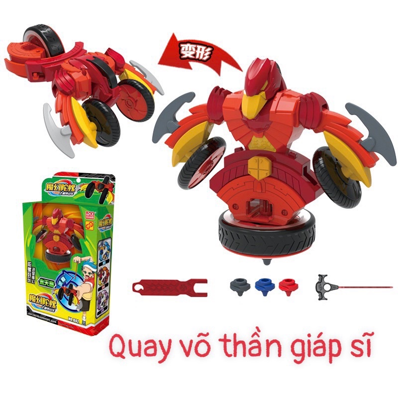 Con quay Võ thần Giáp Sĩ cỡ lớn - Gụ quay võ thần Beyblade - Con quay biến hình - Robot biến hình