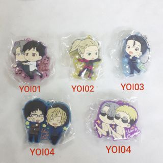 Móc khóa tổng hợp 2