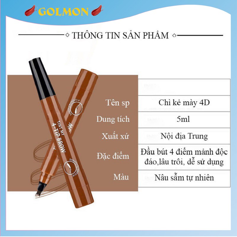 Bút chì kẻ lông mày phẩy sợi 4D MKING PRETTY chống nước siêu lâu trôi GOLMON