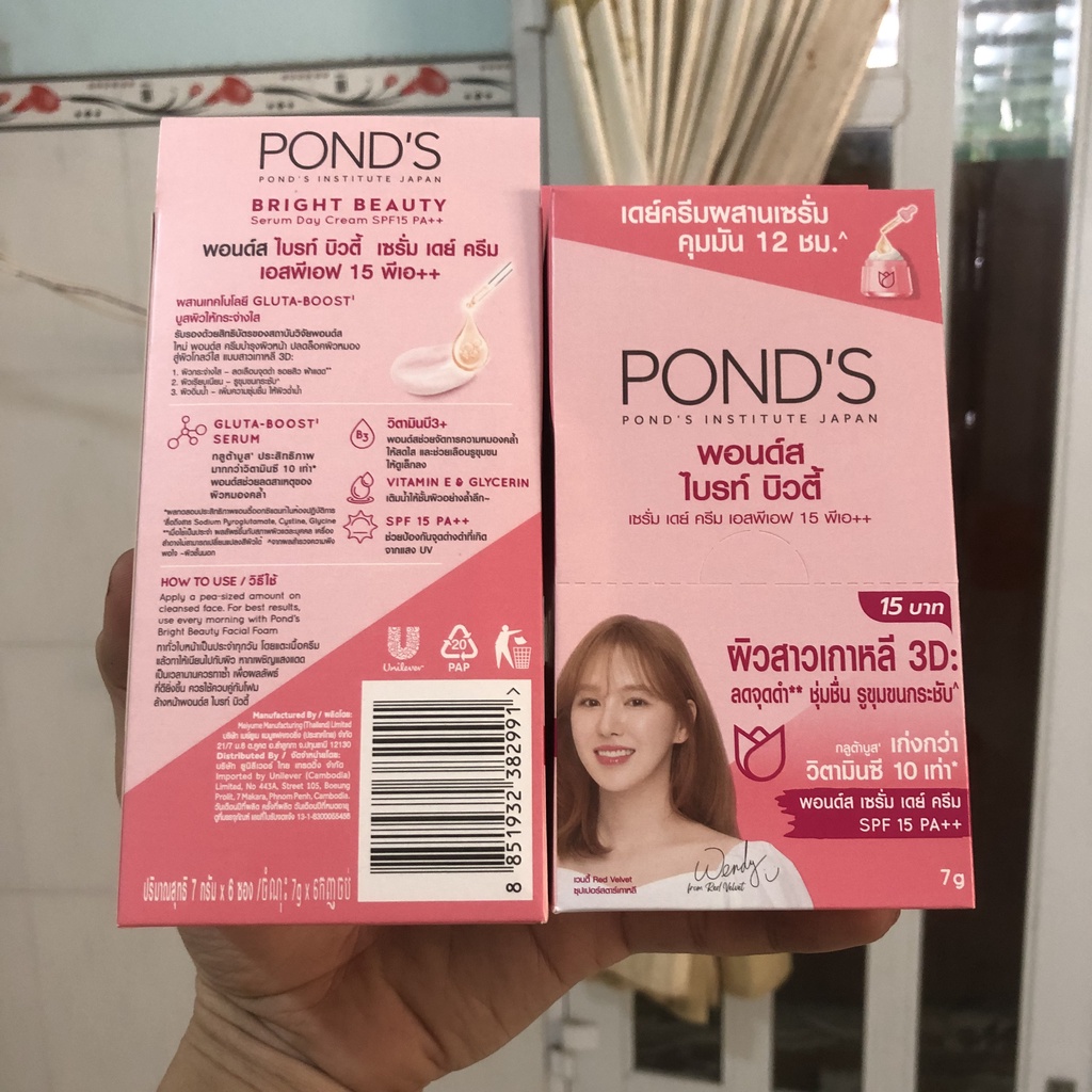 Hộp 6 gói Kem dưỡng da Pond dạng gói Thái Lan