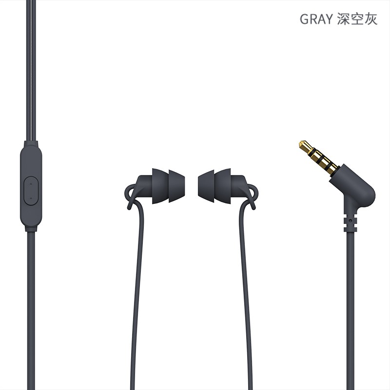 Tai Nghe Nhét Tai M2 Chống Ồn Âm Thanh Siêu Trầm Jack 3.5mm