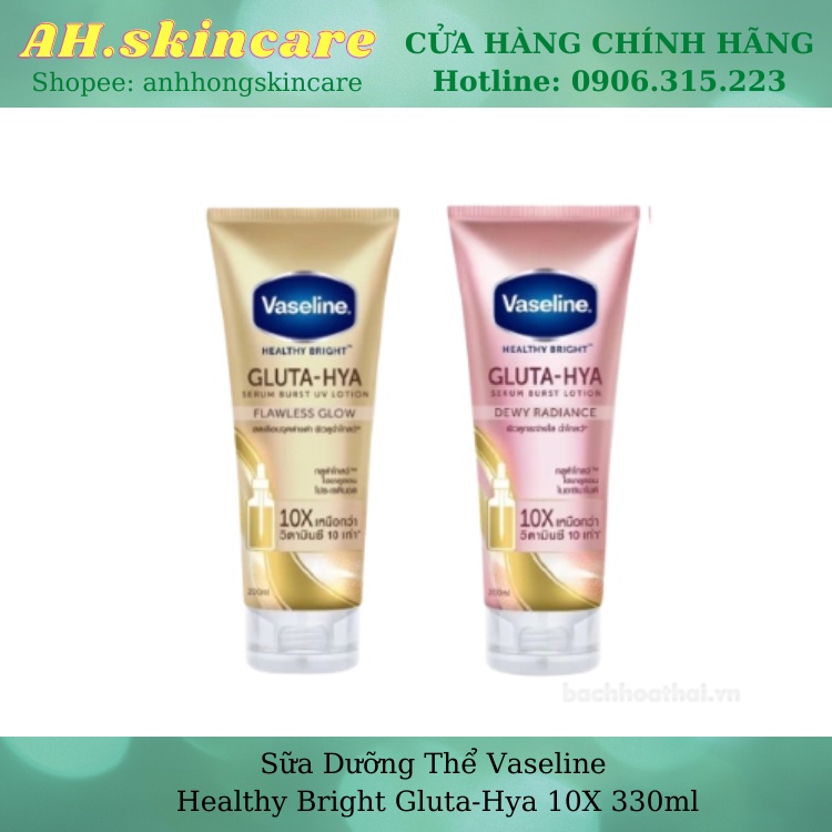 Sữa Dưỡng Thể Vaseline Healthy Bright Gluta HYA Serum 10X 330ml