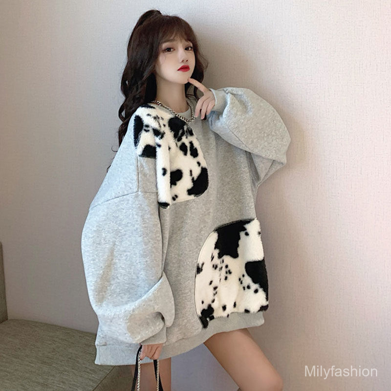 Milyfashion Ladies Top 2021 New Fashion sweatshirt with cow contrast fabric design