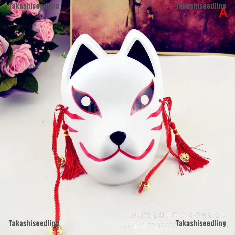 Cáo Phong Cách Nhật Bản Độc Đáo