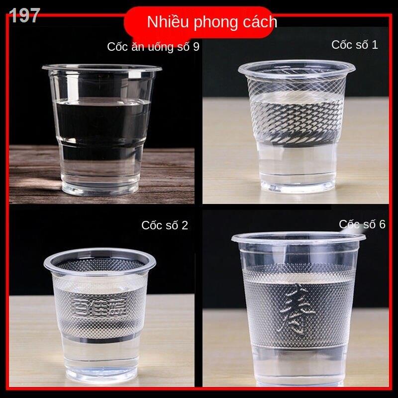 【hàng mới】PARKnSHOP Cốc uống dùng một lần trong gia đình nhựa dày suốt Kích thước Hàng không Đặc điểm kỹ thuật trà