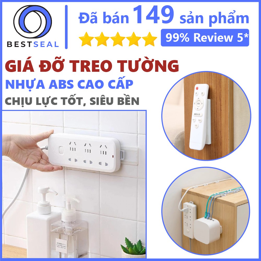 Combo 3 giá đỡ ổ cắm đồ dùng dán tường đa năng tiện dụng trong nhà hoăc Giá Đỡ Dán Tường Siêu Bền Treo Ổ Cắm Điện