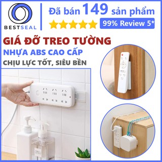 Giá Đỡ Ổ Cắm, Đồ Dùng Dán Tường Đa Năng Tiện Dụng Trong Nhà Giá Đỡ Dán Tường Siêu Bền Treo Ổ Cắm Điện