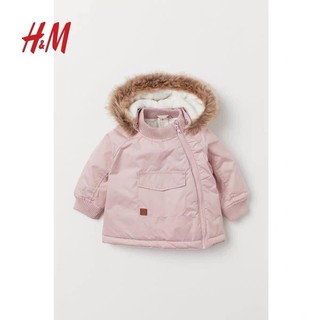 áo phao mũ lông hm