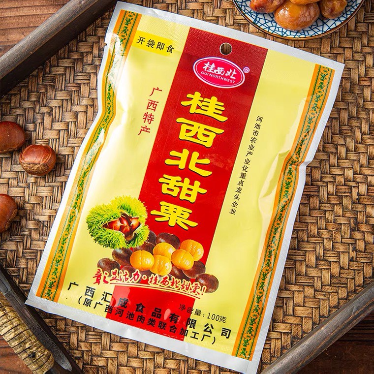 Hạt dẻ mật ong/ Hạt dẻ tách vỏ tẩm mật ong Quảng