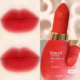 Son Gucci màu 25 , 504 , 506 , 509