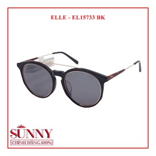 Kính Mát Nữ Elle EL15733