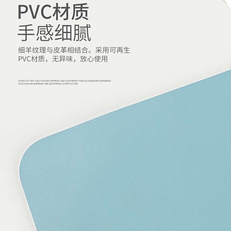 Miếng Lót Chuột Bằng Da Cỡ Lớn Đơn Giản Sáng Tạo Dành Cho Văn Phòng