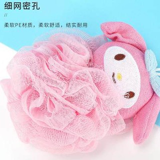 Sản phẩm nổi tiếng sanligue Yugui con chó sữa đẹp letty tắm bóng MINISO dễ thương cô gái tắm hoa bong bóng tắm