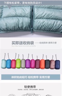 (Ảnh thật) Áo Phao Lông vũ cho nữ có mũ