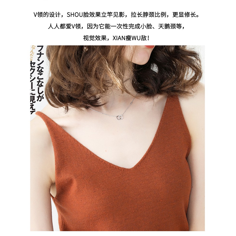 SUXI Áo Tank Top dệt kim thiết kế cổ chữ V nữ tính