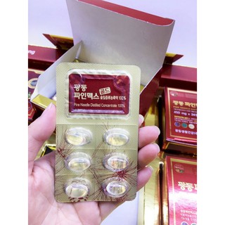 [Kwangdong] Tinh Dầu Thông Đỏ 120 Viên
