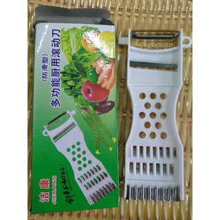 Nạo bàn đa năng 2 size