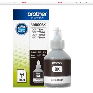 Mực máy in Brother