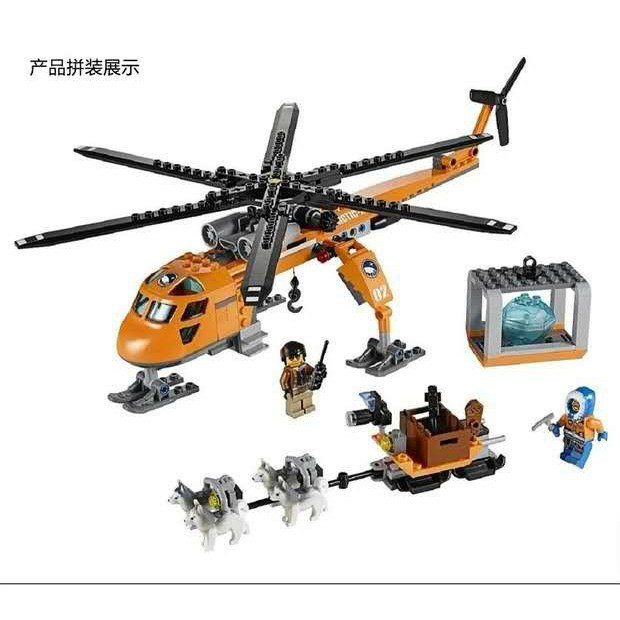 Lego lắp ráp City Urban 10439 trực thăng 273 chi tiết