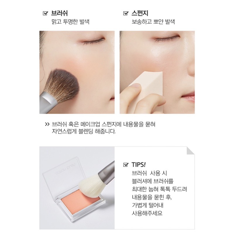 [ Missha ] Phấn má Cotton Blush 4g