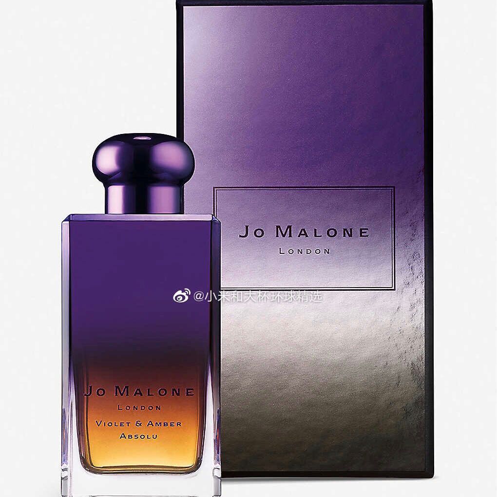 SASA ❤  (Hàng Mới Về) Nước Hoa Xiaoxiao Jo Malone Màu Gradient Phiên Bản Giới Hạn 2019 100ml