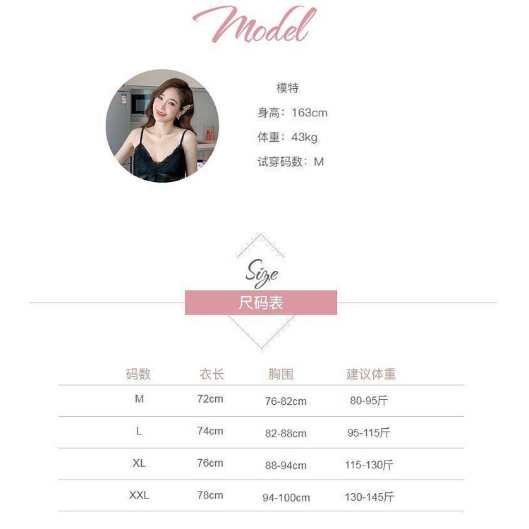 đồ ngủ Hai Dây Cổ Chữ V Phối Ren Thời Trang Mùa Hè Quyến Rũ Cho Nữ | BigBuy360 - bigbuy360.vn