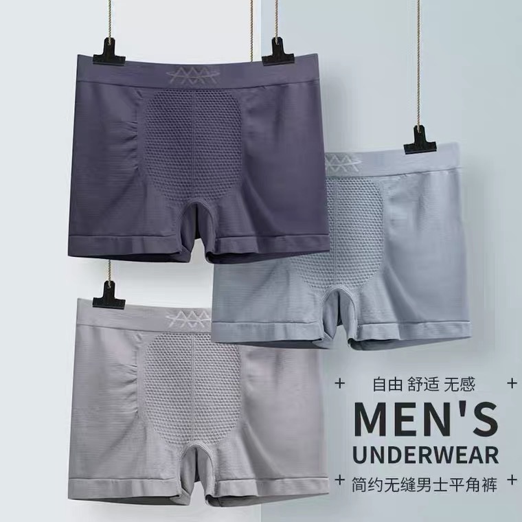 Quần lót boxer lưng vừa không lộ đường may co giãn thoáng khí phong cách mới dành cho nam