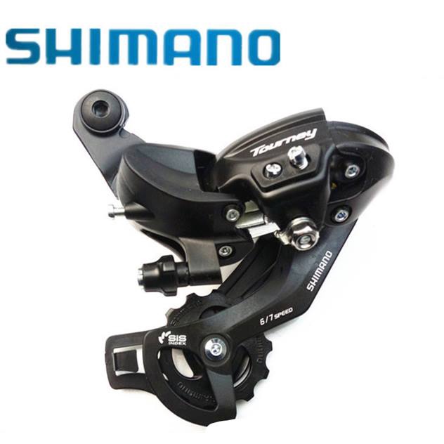 Củ đề shimano Tourney TY300 loại rẻ F1 cho xe đạp