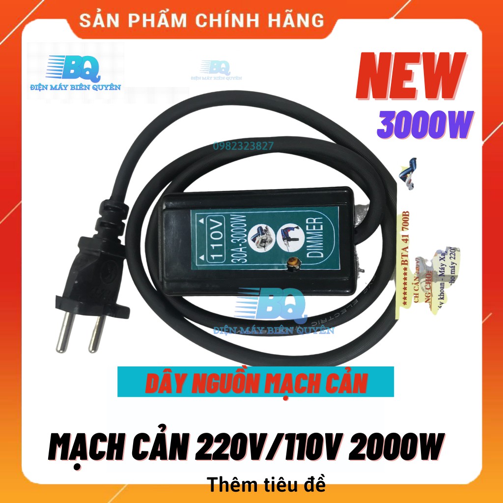 Bộ dây nguồn mạch cản 220v/110v 3000w ổ chống cháy cao cấp