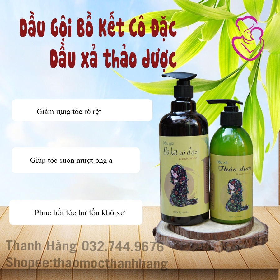 DẦU GỘI BỒ KẾT CÔ ĐẶC