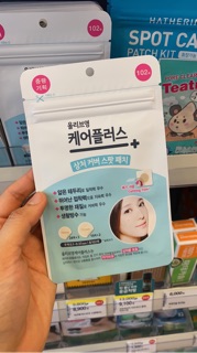 (Có bill)Miếng dán mụn Careplus Olive young (84 -102 miếng)