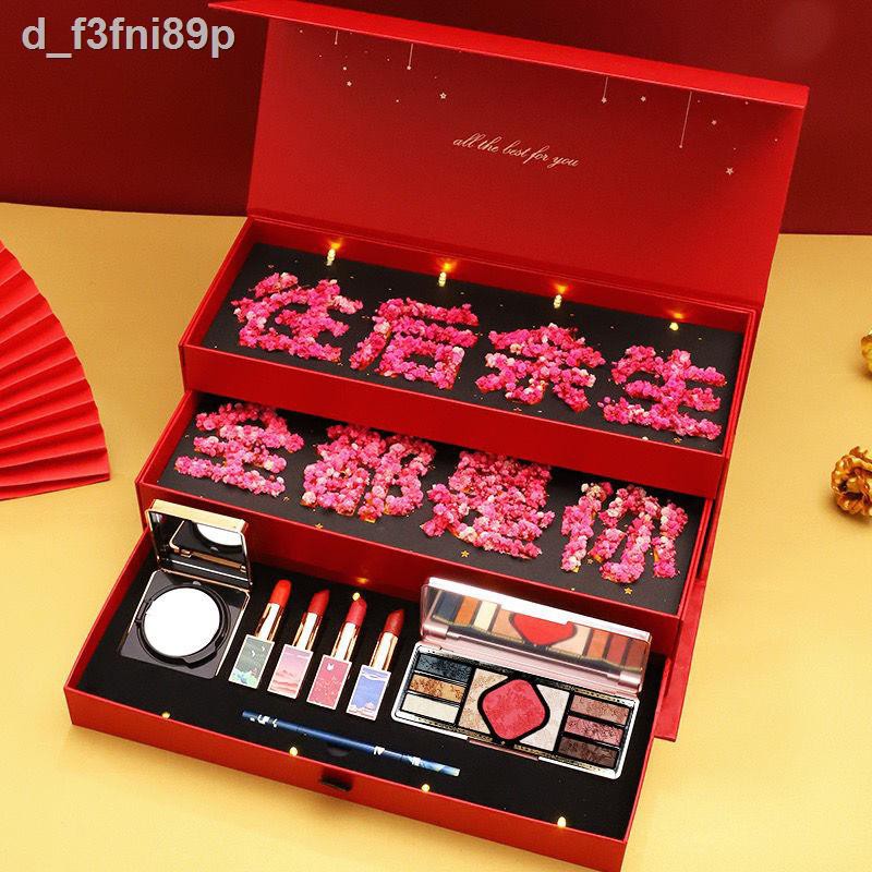 Tanabata ngày lễ tình nhân quà tặng son môi trang điểm hộp quà mỹ phẩm trọn bộ cho bạn gái sinh nhật qu