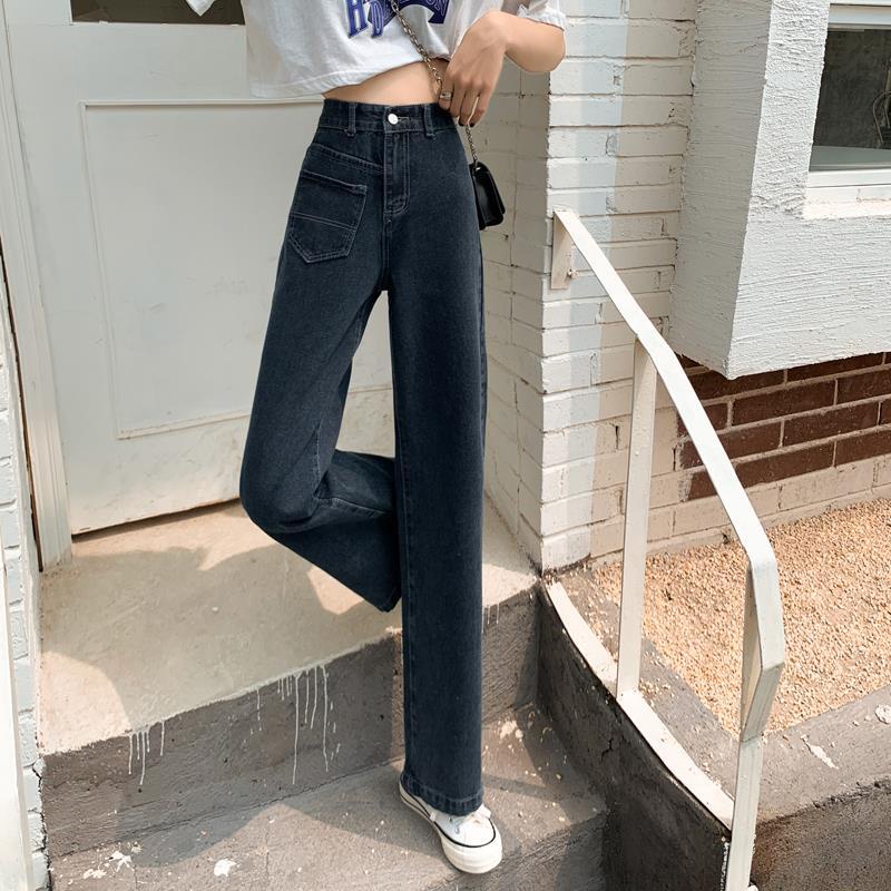 Quần Jeans Nữ Lưng Cao Ống Rộng Plus Size