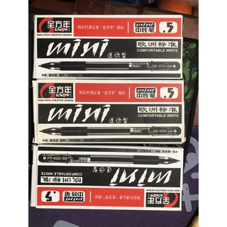 Bút Bi Nước Mini Nét 0.5mm (12 Cái)