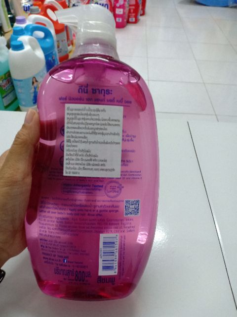 Sữa tắm dnee anh đào 800ml