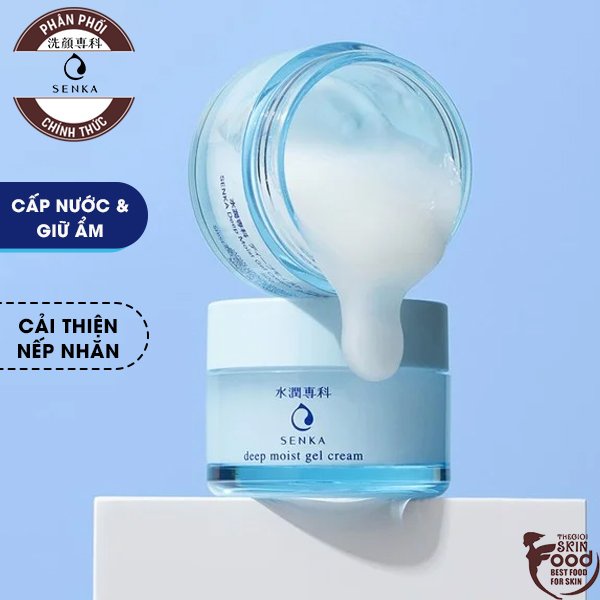 Mặt Nạ Ngủ Cấp Ẩm Chuyên Sâu Senka Deep Moist Gel Cream 50g