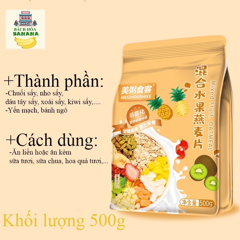 Ngũ Cốc Giảm Cân Sữa Chua Không Đường YOGURT FRUIT OATMEAL Gói 500g - Đài Loan túi zip tiện lợi