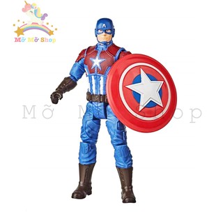 [Hàng Xịn - Fullbox] Mô Hình Captain America & Thor Marvel Cho Bé [Đồ Chơi Nhựa]