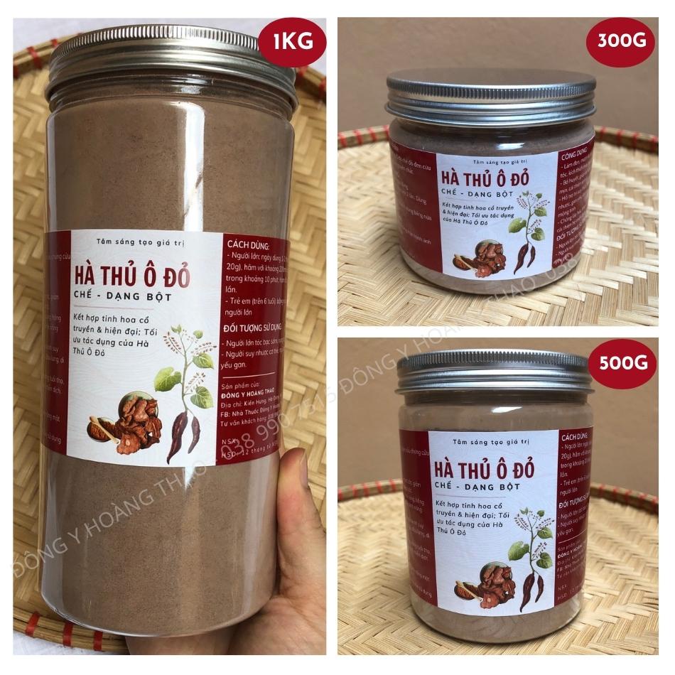 ✅ Bột Hà thủ ô đỏ nguyên chất đã chế đậu đen - giúp đen tóc, bổ thận