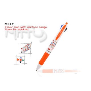 Bút bi 4 màu Miffi MF-1006