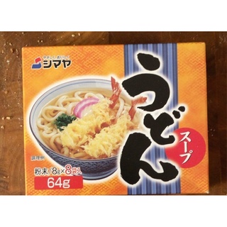 Súp udon Nhật Bản 64g thumbnail