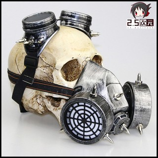 Mặt Nạ Hóa Trang Chống Gió Phong Cách Retro