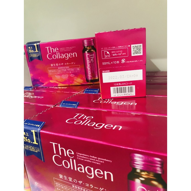 NƯỚC UỐNG COLLAGEN SHISEIDO NHẬT BẢN HỘP 10 CHAI (💯Chuẩn hàng) | BigBuy360 - bigbuy360.vn