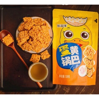 Cơm cháy rong biển trứng muối