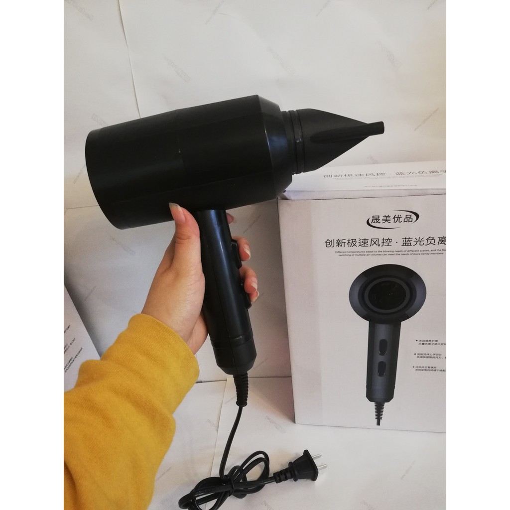 Máy Sấy Tóc 2 Chiều,Máy sấy tóc, Quạt Gió Mạnh mẽ, Tấm Nhiệt Siêu Bền