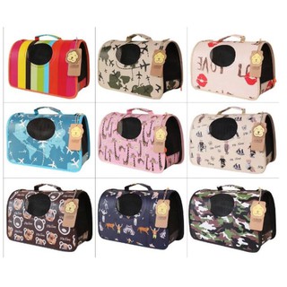 Túi Vận Chuyển Chó Mèo - Không Chọn Màu - Túi Đựng Thú Cưng