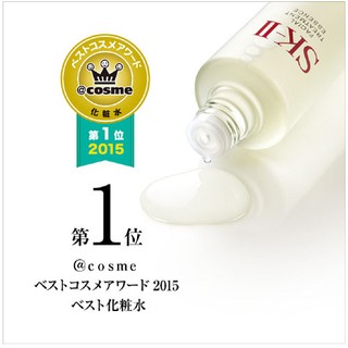 SK II / SK-II / SK2 / SKII 🎪 Nước Thần Chống lão hoá Facial Treatment Essence - Pitera