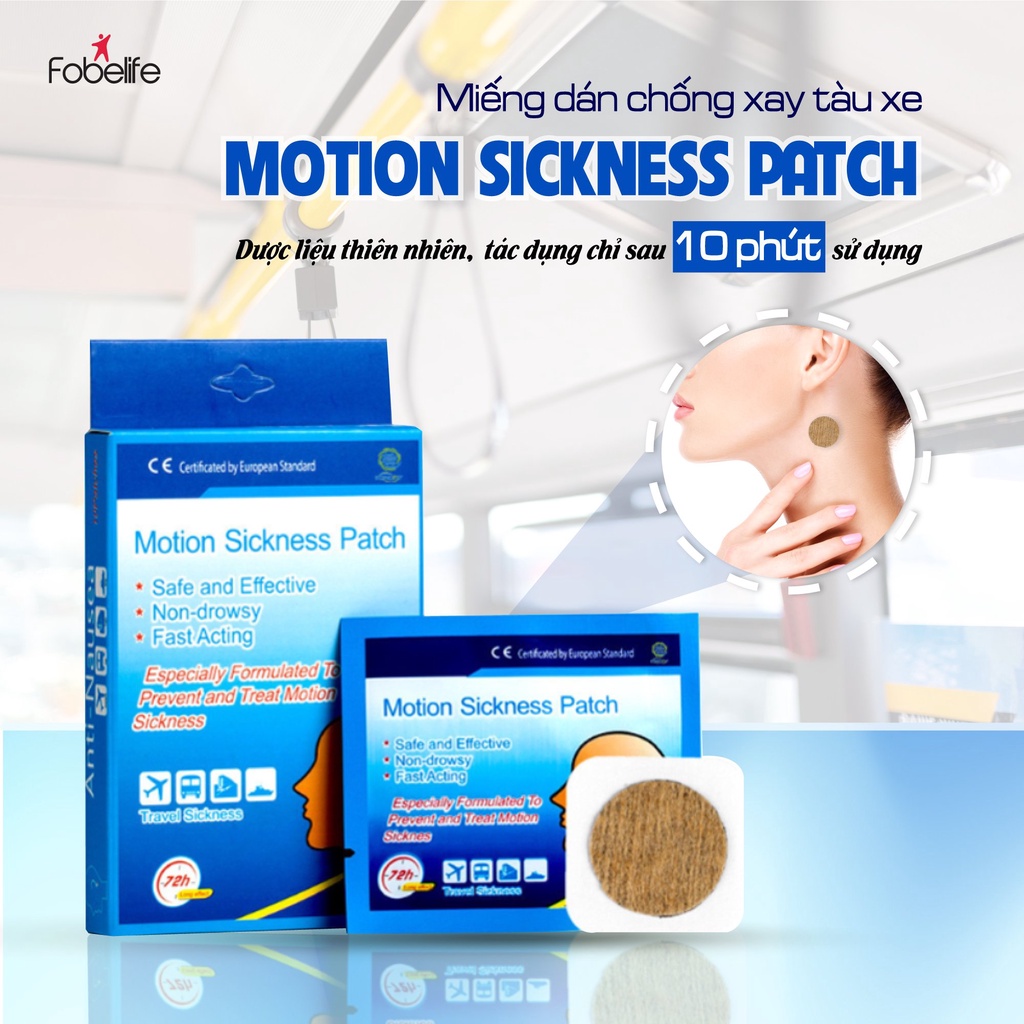 Miếng Dán Chống Say Tàu Xe Máy Bay Say Sóng - Motion Sickness Patch (Hộp/10 miếng)